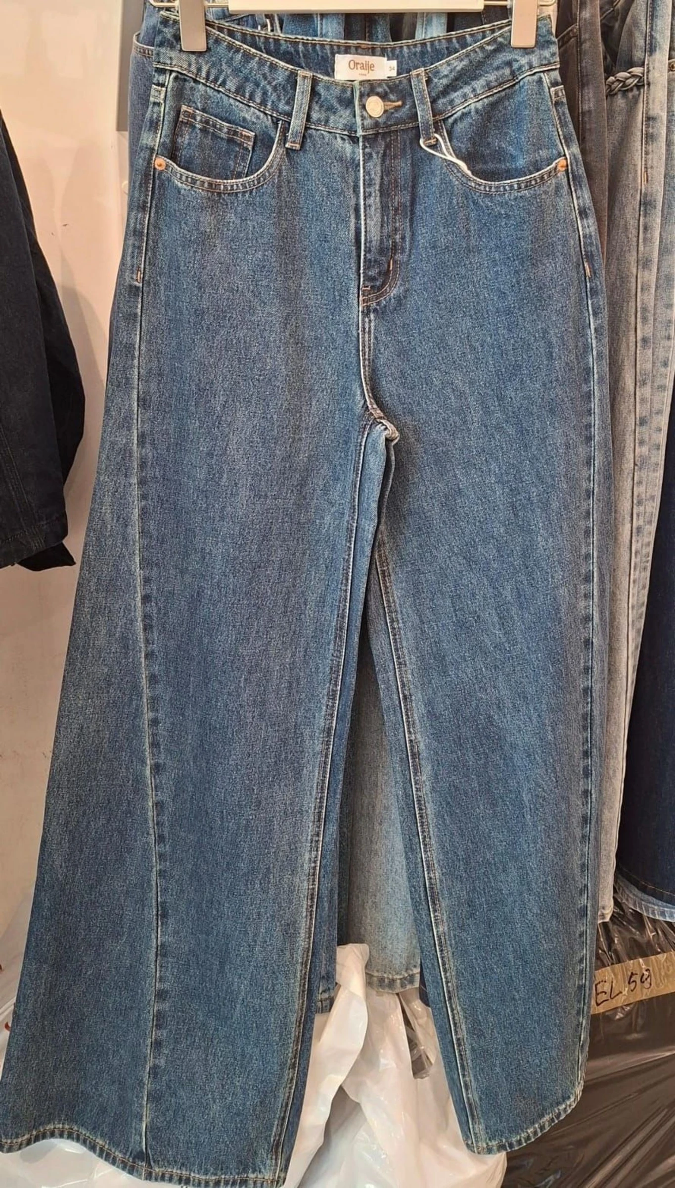 Oraije raw blue palaezo jeans 38 – photo 2